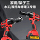 Xushansi Brushless Large Couple Electric Téleuse Auto Réparation de réparation Auto Carte de charge Lithium Batterie Heavy Duty Repair Auto Impact Strong Vent Imptabted Maison 3888H [Deux électriques et une charge] 15
