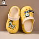 Babudou children's hole shoes 2025 summer new style men's and girls' sandals comfortable soft sole non-slip children's sandals HBL8012/yellow 20 cm long/suitable for 8 years old