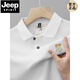 Jeep Spirit Summer New Pure Cotton Men's Men's Short à manches à manches courtes T-shirt Broided T-shirt de grande taille Vêtements pour hommes à mi-manche 6626 blancs M 48 [Recommandé 100-125 Jin [Jin est égal à 0,5 kg]]]