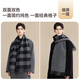 JIUMU Pure Wool Scarf Men's Autumn and Winter Warm Scarf for Boys as a New Year's Birthday Gift for Father in a Gift Box