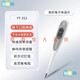 Electronic thermometer Battery Household Electronic LR41 Dedicated button battery AG3 underarsed thermometer [2 capsules] button battery LR41