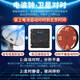 
When you pick up the cat, you can run the living room wall clock. New Chinese-style clocks, light luxury text, modern simple and creative clock. BF3897 text - H black frame - radio clock - automatic 10 inches.