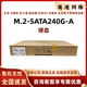 Huawei Huawei Firewall USG6525E/USG6500E/USG6500F/USG6600E-Sicherheitsnetzwerk auf Unternehmensebene Konsultieren Sie den Kundendienst, um exklusive Rabatte zu genießen