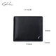 Satchi Herren Short Wallet Top Layer Cowide Wallet Giftbox für große Kapazitätsbrieftasche Geburtstagsgeschenk