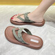 Les pantoufles de picolades de pied Yusenyi pour les femmes en usure d'été tongs pour les femmes en usure d'été à la mode sans glissement.