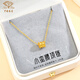 Chinese jewelry small waist 18k gold pendant gold necklace 520 gift for girlfriend Valentine's Day gift for wife's birthday small waist + 925 silver chain