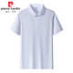 Pierre Cardin (Pierre Cardin) Polo à séchage rapide au sol perlé pour les hommes de glace à la glace de glace pour glace