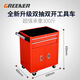 Sailotou single and double drawer tool cart tool cabinet parts cabinet hardware tool cabinet heavy tool cabinet tool cart D2 cabinet red*steel plate*various Specifications*1