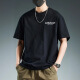 Mit reinem Yishion reines Baumwoll kurzärmelig rundes Nacken T-Shirt Slim Design Sense Spleißen Nische Lustige Marine Blue Trendy Marke Kleidung Amerikanisch Weiß 1342 S