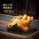 Shi Jian said that high-end boutique products can raise the golden toad that attracts wealth, tea pet ornaments, tea set accessories, luminous backflow fragrant tea play ornaments, small golden toad that attracts wealth (gold)