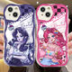 KYODO Little Pony Poly Soft Bee Qi Qi Applicable Vivoy78 Redmi Note12TPro Mobile Case OPPOk10x Real Me GTNeo5 Huawei nova11 Apple 14 Xiaomi 1 Cream Pattern Ancient White-N3884 Huawei Other Models