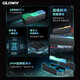 Gloway 32GB (16GBx2) DDR5 6000 desktop memory stick Longwu RGB light strip Hynix A-die CL28 starry sky black partially compatible