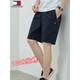 Tommy Shekelly American Tommy Sommer Pure Cotton Five Cut Shorts Casual und All-Match Lose Beach Hosen Herren trendy 9215 dunkelblau Farbe + 9215 Bohnengrün L (vorgeschlagen 120-135 Jin [Jin gleich 0,5 kg]))