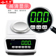 Yingheng electronic scale precision balance jewelry scale medicinal material scale high-precision electronic platform scale disc 1000g0.01g