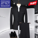 Костюм Romon Men's Vintage Solid Color Stand воротник Zhongshan костюм высокий класс для бизнеса повседневной китайский костюм с тремя частями 5-кнопку белый набор с двумя частями [костюм + брюки] 2xl Рекомендуется 125-135Jin [Jin равняется 0,5 кг]