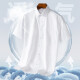 Romon Summer à manches courtes Shirt Men's Ice Silk Thin Bamboo Fiber White Shirt Professional Business Officiel Half Mancheve Top Men's Dx6625 38 (105)