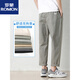 La marque Romon préférait un pantalon en coton pur pour les pantalons décontractés à neuf points de neuf points masculins 9904 Khaki léger [coton pur respirant. Suggestions de haute qualité] [95.110jin [Jin est égal à 0,5 kg]]]