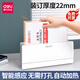 Deli Hot Melt Binding Machine A4 Bürogebotsvertragsbuch ohne Lochbohrung 3882 14671 Umschlagkleber Installation Haushalt Vollautomatische Umschlagmaschine Dokumentvertragsumschlag 3882 Paket eins: 10 2mm Hot Melt -Umschläge