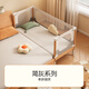 Juelebang mother and baby special beech spliced bed anti-fall safety guardrail bed fence block widened bedside baby children's bed single bed 150*60 upgraded thickening and widening safety fence
