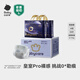 Babycare Royal Pro Nude Diaper Box M34 Tablets * 2 Pack (6-11kg) Newborn Baby Diapers Breathable