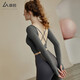 Yoga wear with chest pad for women, autumn and winter running beauty back sports long-sleeved suit Pilates training fitness top beige M