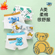 Jyli Kinderunterwäsche Boxer Baumwolle bequeme und atmungsaktive PPA-Baby-Unterwäsche-Shorts Boy Unterwäsche BH107 Color passend 1852xl Höhe 125 bis 13548-4 Alle Größen