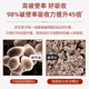 哈药破壁灵芝孢子粉胶囊 增强免疫力成人中老年送长辈营养品 2瓶装【效期到26年2月】
