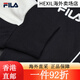 Fila Fila Veste officielle des femmes à manches longues en tricoté 2025 Nouveau collier de support de blocage décontracté à la mode, noir - Bk s Single Size
