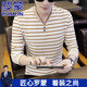 
ROMON 100% pure cotton long-sleeved T-shirt for men's spring and autumn new V-neck sweatshirt casual skin-friendly and comfortable summer thin inner clothing 6188 black long sleeves 2XL 135-150Jin [Jin equals 0.5 kg]