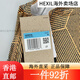 耐克（Nike） 康友网悦 2024款Nike女子网球连衣裙法网网球速 法网CI9227-478 M 均码