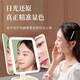 YUBAE make-up mirror LED with light fill-in high-definition mirror three-sided folding gift for girlfriend birthday gift rechargeable upgraded version led folding make-up mirror