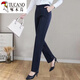 Pantalon de pic pour femmes pantalon de travail élastique printemps et automne pour femmes pantalons décontractés minces et polyvalents de la taille droite haute taille