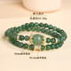 [Sélection stricte de l'approvisionnement en cristal] Crystal Crystal Green Bracelet Double cercle Crystal Crystal Crystal Gift Bracelet pour femmes Z1483 Green Strawberry Crystal Double Circle Bracelet