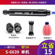 圣耐尔气动打磨机迷你工业级风磨笔小型高速玉石雕刻磨抛光机 S-6636大扭力标配 胶/模具/金属