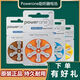 奥迪康原装powerone电池P13P675P312P10峰力奥迪康助听器电池  原装德国 P312-【60粒】礼品3选1