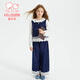 Fan Fan Girls Set Spring y Autumn Sweet Lace Lace Vest Pantalones de pierna ancha de dos piezas Azul 140