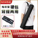 Huamei 10i Hair Tube [Special Hard Pack] Утолщенная интегрированная твердая коробка для хранения может быть поддержана и поднята сгущенная твердая коробка Huamei 10i Special Hard Box