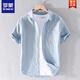 Romon Men's Linen Shirt à manches courtes japonais Loose Minet Summer Couleur solide Colord Coton Cotton Linen 9711 White L 115Jin [Jin est égal à 0,5 kg]