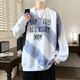 QLTQZQ SKESHIRT SUKINS's Spring y Autumn Junior High School High School High School High School Camiseta de manga larga Camiseta de manga larga LF5009 Color de albaricoque M Aproximadamente 95 ~ 110Jin [Jin equivale a 0.5 kg] se puede usar