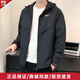 Nike (NIKE) official jacket men's new winter outdoor mountaineering casual sportswear windproof comfortable hooded windbreaker jacket FB7541-010 XL