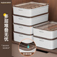 Jiabangshou underwear storage box, home wardrobe, socks, underwear storage box, three-in-one artifact, 3-piece set with lid, no grid + 10 grids + 15 grids