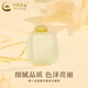 CHINA GOLD 18K Gold Hotan Jade Pendant for Women Versatile Wushi Brand Sugar Cube Necklace Valentine's Day Birthday Gift for Girlfriend and Wife 18K Hotan Jade Sugar Cube Pendant with S925 Chain