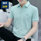 HLA Zhihailan Home same mercerized cotton short-sleeved T-shirt for men's business polo. Slim lapel top 5012-Blue XL