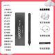 
Heguan original Yingtuo Digital Tablet CTL472 672 Pen Rod CTH490 690 Writing Board Pressure Sensor Pen LP-190 Pressure Sensor Pen + Changeer + Pen Rope + 0x0cm