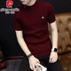 Pierre cardin summer short-sleeved T-shirt for men Korean style slim men youth knitted turtleneck T-shirt 2025 new men's top trend Navy blue 9902 M