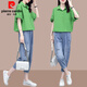 Pier Cardin 2025 Summer New Korean About Shirt à manches courtes pour les femmes en deux pièces de taille élastique coréenne Suit 1429 # Top blanc [Top simple] L [recommandé 100-115Jin [Jin est égal à 0,5 kg]]]