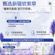 本田制药紫草膏蚊虫叮咬止痒消肿膏药婴儿儿童户外驱蚊防跳蚤解痒消包1盒