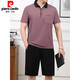 皮尔卡丹（pierre cardin）2025夏季新品中年男士爸爸父亲冰丝两件套短袖t恤短裤运动服套装 693暗红 XL 建议120斤----140斤体恤+裤子