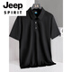 JEEP SPIRIT男士夏季冰丝大码Polo衫t恤短袖商务休闲翻领爸爸装半袖速干上衣 白色 9908款po衫 M -90-105斤左右