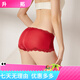 
Sihuang mid-waist silk underwear for women 100% mulberry silk knit sexy lace boxer shorts thin large size dark black 3884+ leather pink 3885 3XL single size